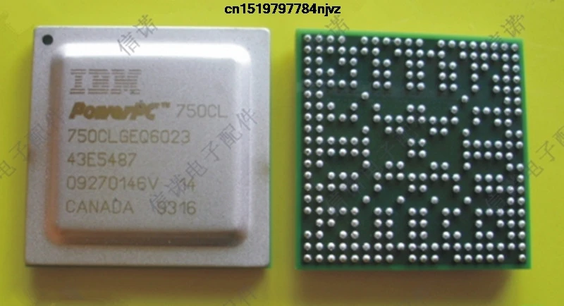 

750CLGEQ6023 BGA 1PCS