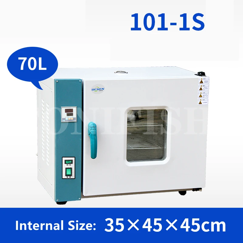 https://ae01.alicdn.com/kf/H21c689faf4b2484aa1eec60d7e7d7f831/Electric-heating-blast-drying-oven-laboratory-dryer-constant-temperature-oven-industrial-small-drying-oven-101-0S.jpg