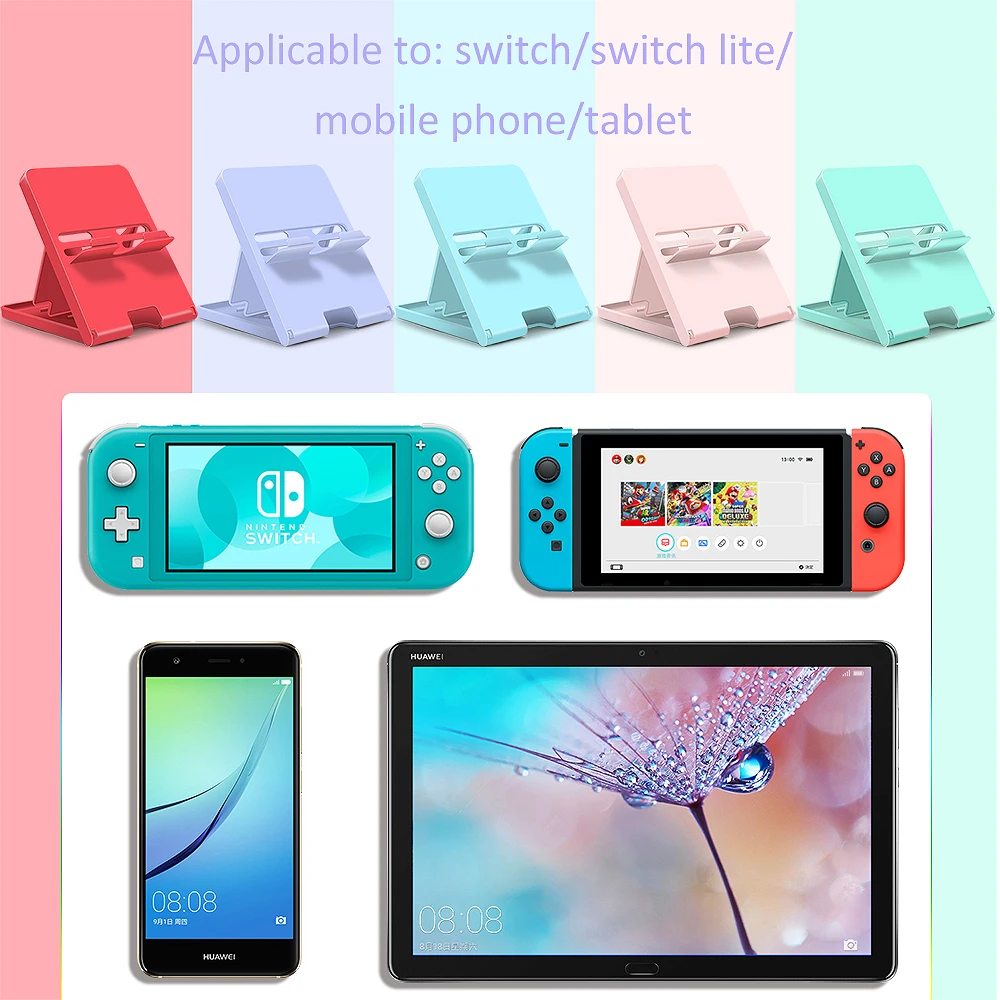 Nintendo Switch/Switch Lite Настольная подставка держатель Подставка для Switch NS Mobie коврик