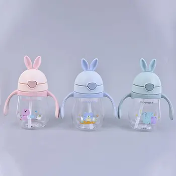 

280ml Rabbit Baby Bottle Baby Feeding Bottles With a Straw BPA Tube Dust Cover Children Drink Bottle for Drinking Water Milk New