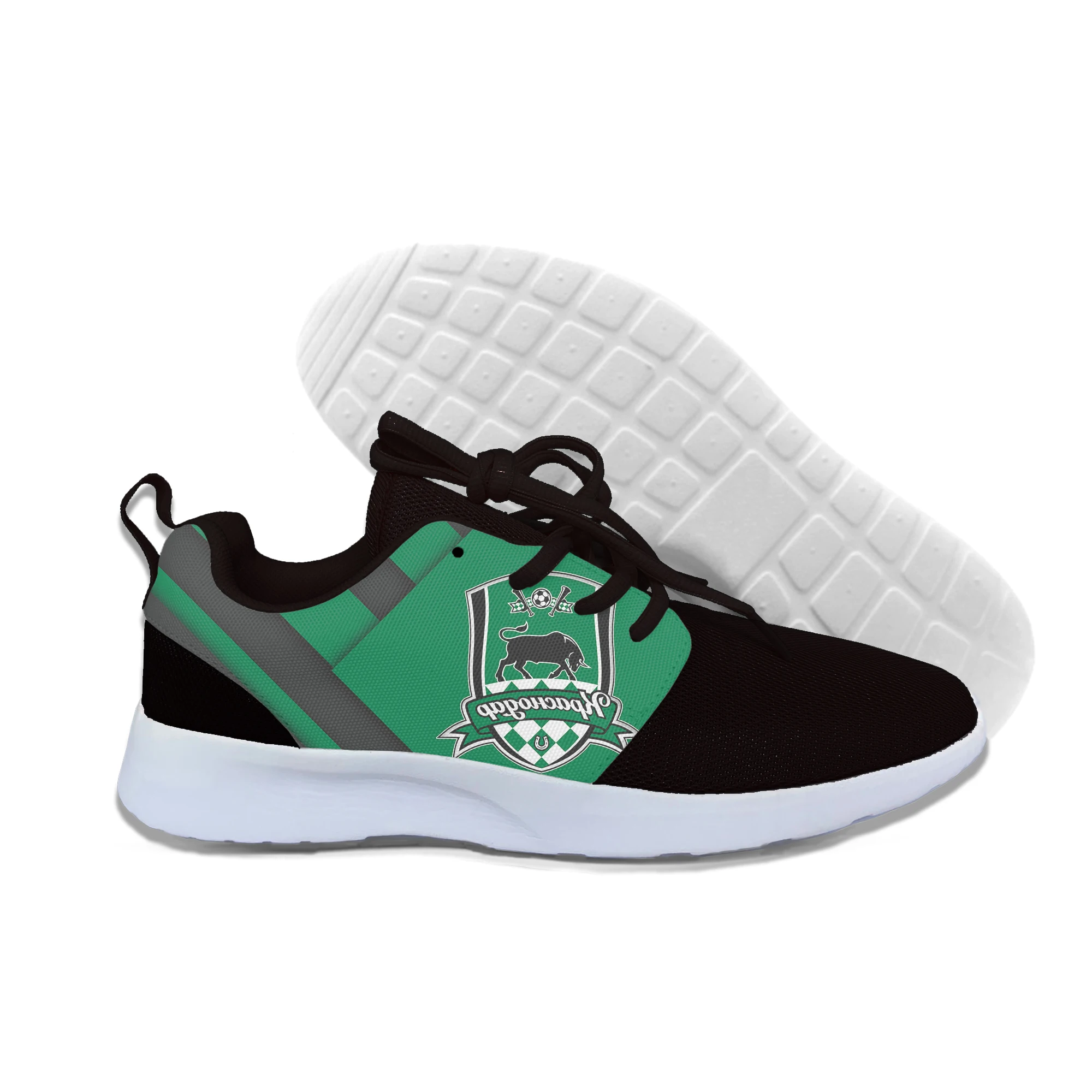 Горячая Мода FC Krasnodar 3D повседневная обувь для мужчин/женщин высокое качество Harajuku 3D печать FC Krasnodar кроссовки