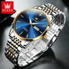 Gold Blue