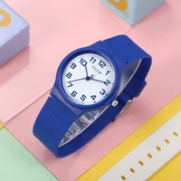 Children's Watches