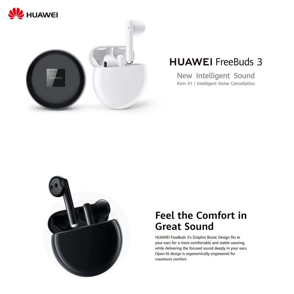 HUAWEI FreeBuds 3 对比图