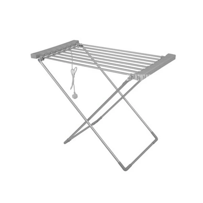 Folding Electric Clothes Drying Rack, Aluminum Alloy Floor Drying