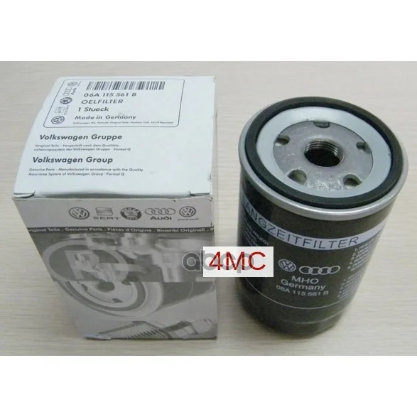 Oil filter VW 1.6-2.0 D VAG. 068115561B