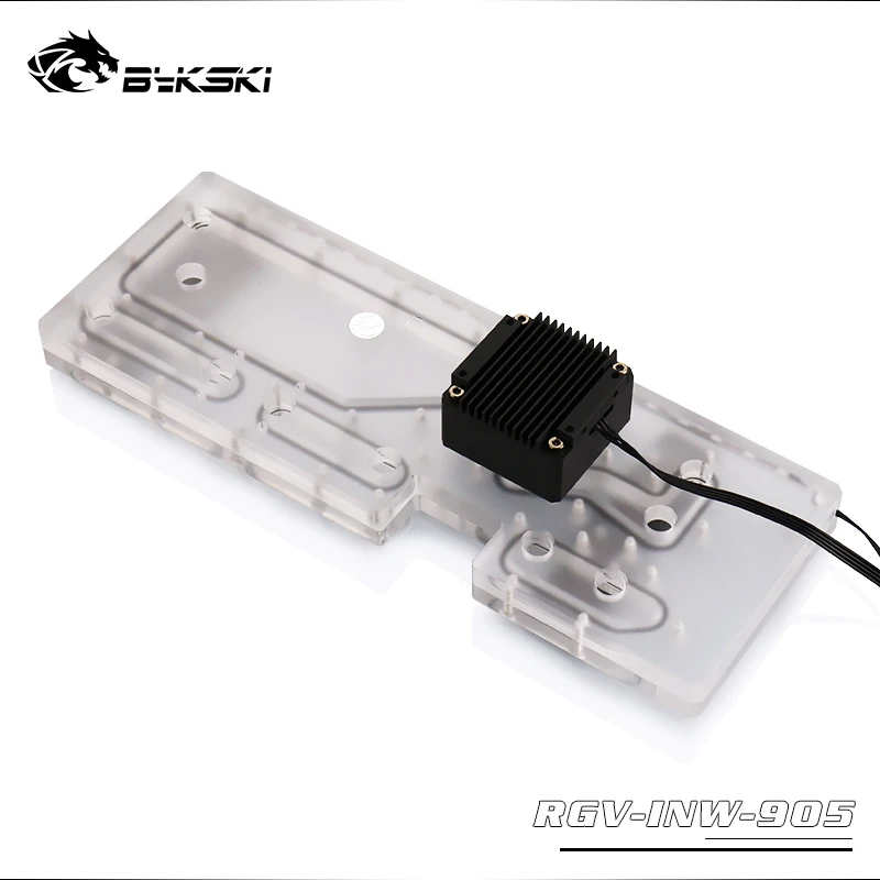 Bykski RGV-INW-905 распределительная доска для воды INWIN 905