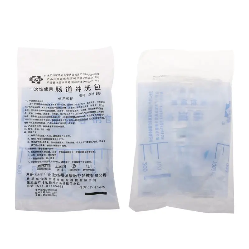 1000ML Disposable Enema Bag Colonic Irrigation Cleansing Kit Supplies 5