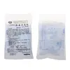 1000ML Disposable Enema Bag Colonic Irrigation Cleansing Kit Supplies 5