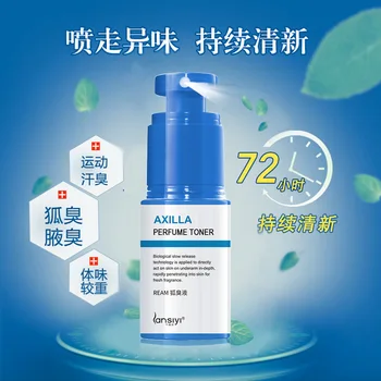 

1 Pcs Fox Smell Spray Odor Fox Odor Powder Clean Taste Water Ball Beads Body Dew Antiperspirant Dew Anti-odor Farewell Odor