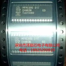 5 шт./лот MFRC500 MFRC500 01T SOP32