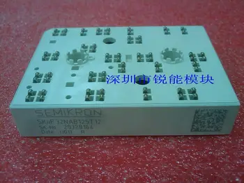 

IGBT module / SKIIP31NAB125T12 SKIIP32NAB125T12--RNDZ