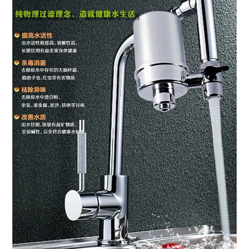 ABS water filter tool fits for Home Cartridge Ceramic Faucet/Tap Water