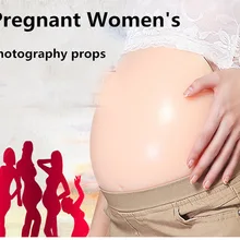 1000 г/шт., 1500 г/шт., 1850 г/шт. искусственный силиконовый животик для беременных женщин и мужчин