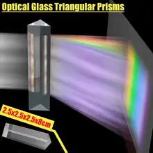 2,5x8 см треугольная Цветовая призма, оптическое стекло, тройная призма, физический рефрактор, обучающий светильник, инструменты для измерения спектра