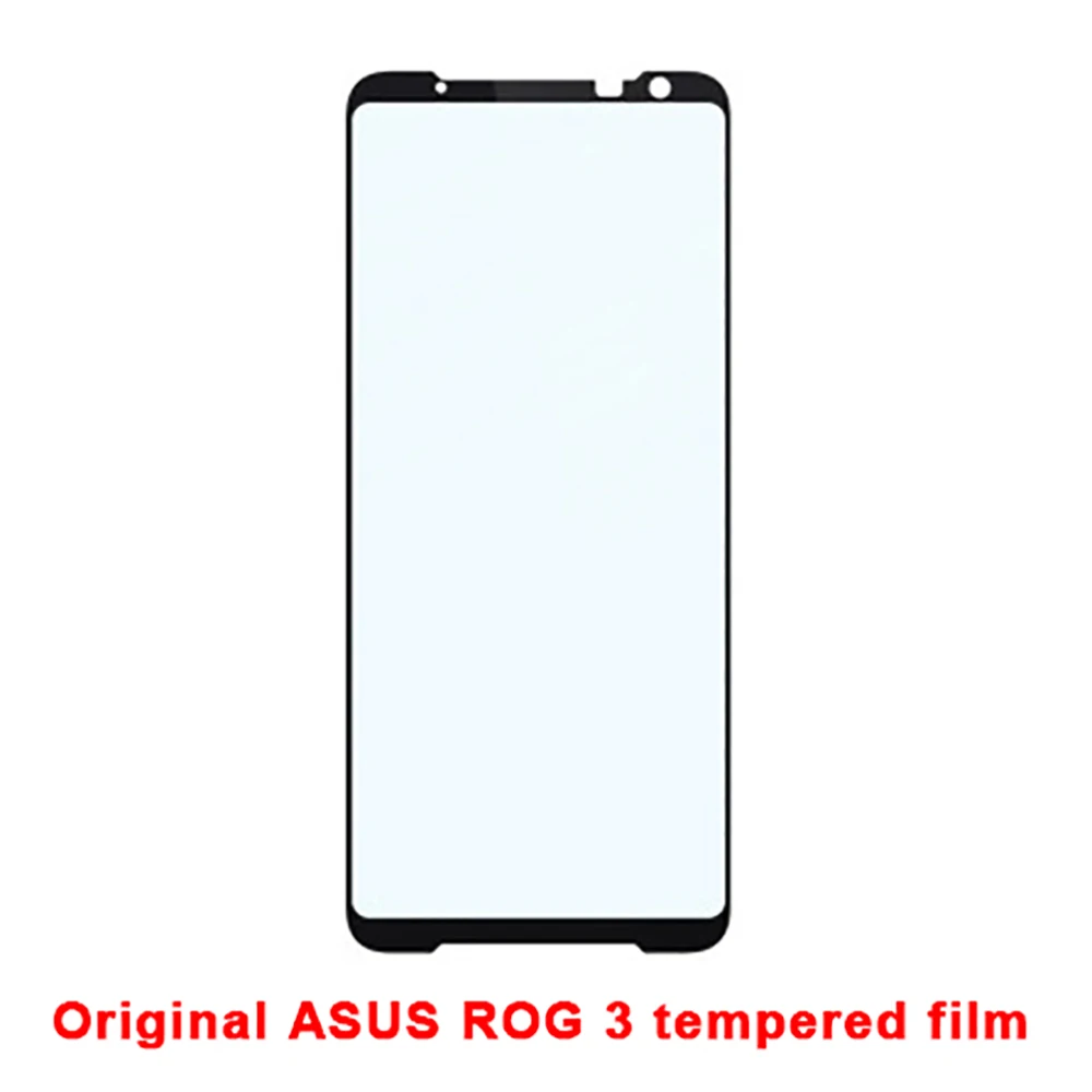 华硕ROG 3钢化膜