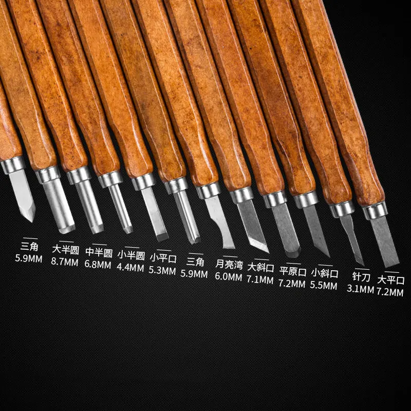 Набор ножей для резьбы по дереву 14 см 3 12 шт.|set cutter|set diyset hand tools |