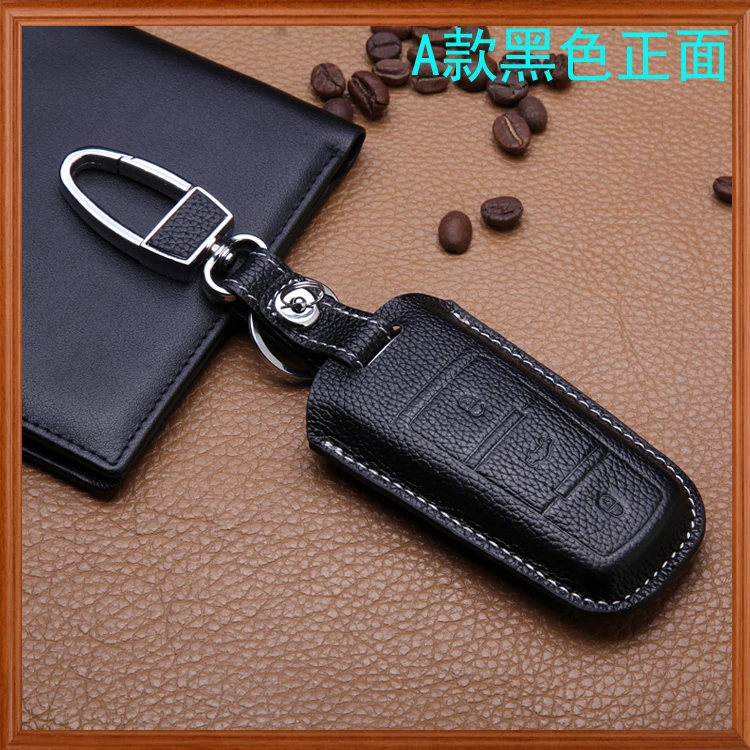 Чехол бумажник для ключей унисекс из натуральной кожи Volkswagens CC/Magaotan|car key holder|key