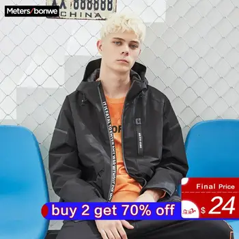 

Metersbonwe Spring New Men's Casual Jackets Male Fashion Hooded Jacket Men Baseball Jackets Men's Streetwear Tops