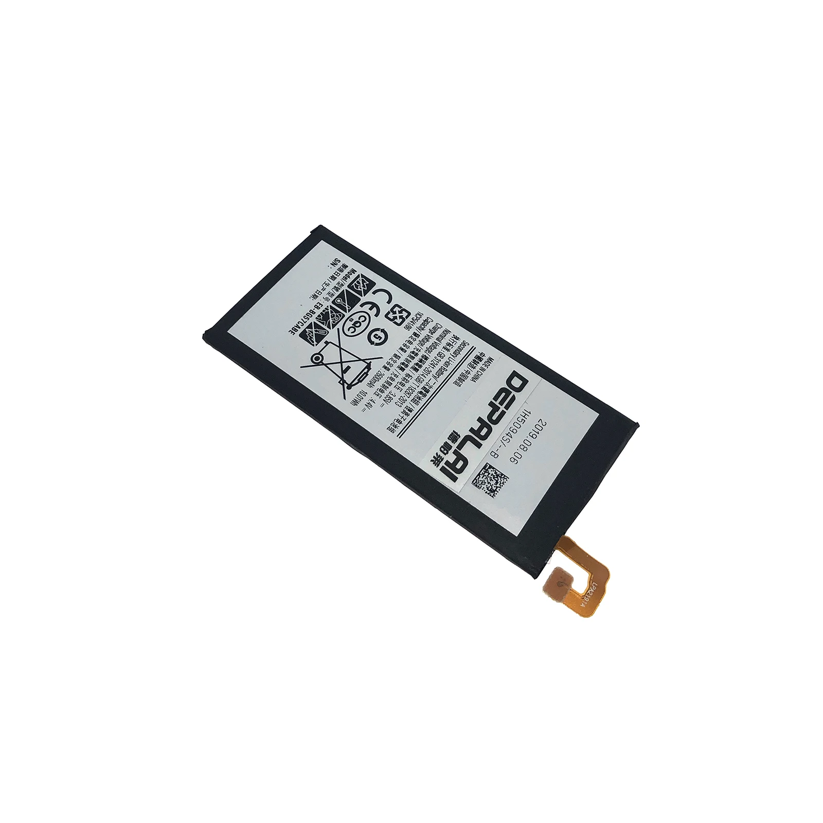 Сменный аккумулятор для Samsung 2016 Edition Galaxy On5 G5510 J5 Prime G5700 EB BG570ABE 2400 мАч|Аккумуляторы