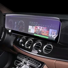 Lsrtw2017 ТПУ автомобильный навигационный экран против царапин защитная пленка для Mercedes Benz E Class w213