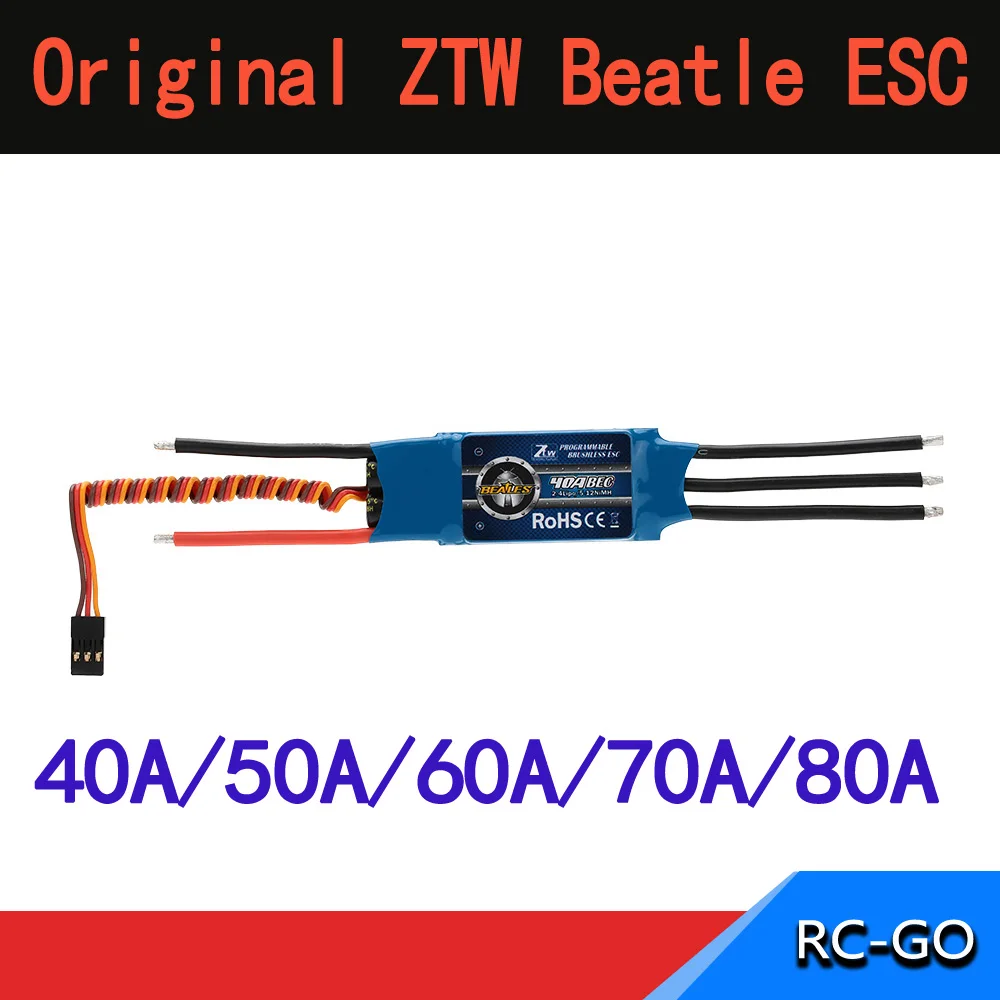 ZTW Beatle 40A 50A 60A 70A 80A ESC BEC Бесщеточный Регулятор скорости для RC самолета мультикоптера вертолета