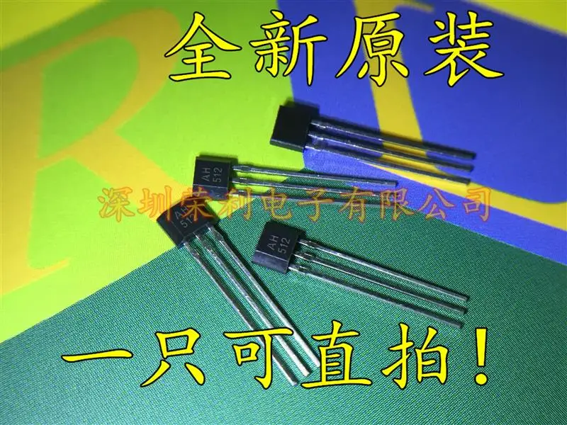 10 шт./лот Новинка AH512 AH52AH512
