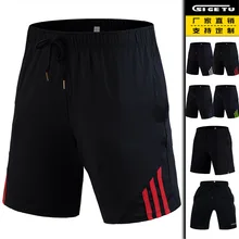 Мужские спортивные шорты большого размера для спортзала, быстросохнущие, дышащие, для активных тренировок, пробежек, мужские шорты для бега с карманом