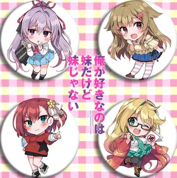 

4pcs/1lot Anime Suzuka Nagami Mai Himuro Sakura Minazuki Figure 4970 Badges Round Brooch Pin Gifts Kids Toy
