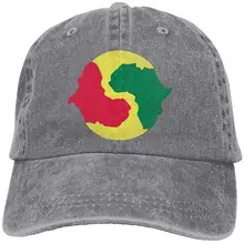 Инь Ян африканская унисекс джинсовая пиковая кепка регулируемая бейсболка