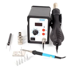 110 В/220 В 700 Вт 858D+ СВЕТОДИОДНЫЙ Цифровой паяльник паяльная станция BGA паяльная станция горячий воздушный пистолет паяльная станция