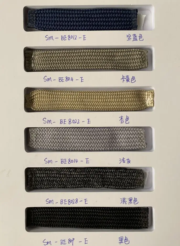 微信图片_20200302142507