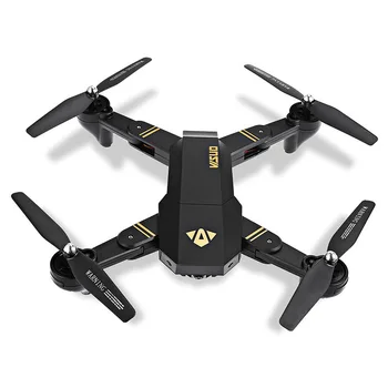 

Xs809 Folding Set High Drone for Aerial Photography Drone Model Airplane High-definition Profession Quadcopter RC Helicopter