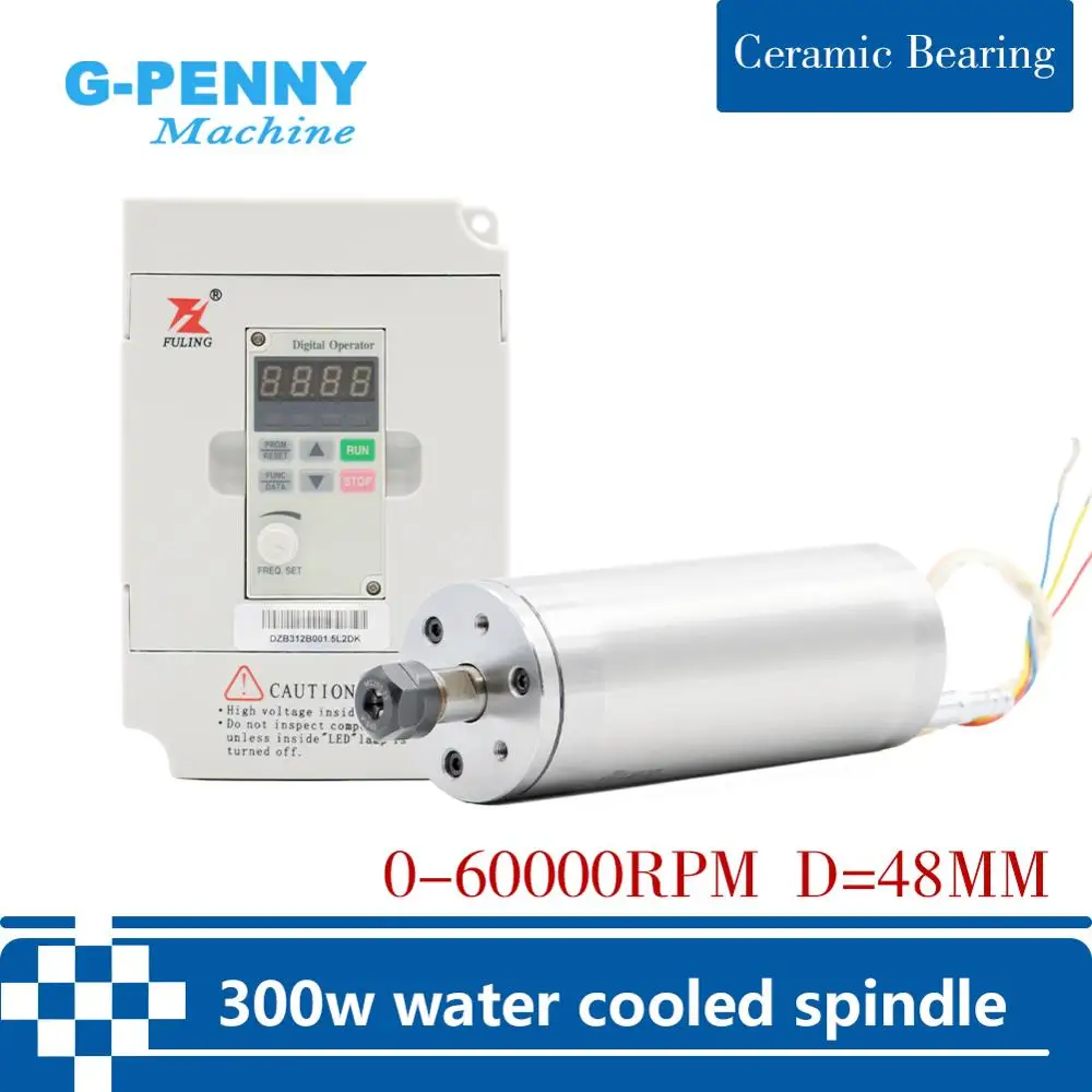 G Penny 300w Spindle Kit Intricate Carvings Water Cooled Spindle 60000rpm Water Cooling Spindle