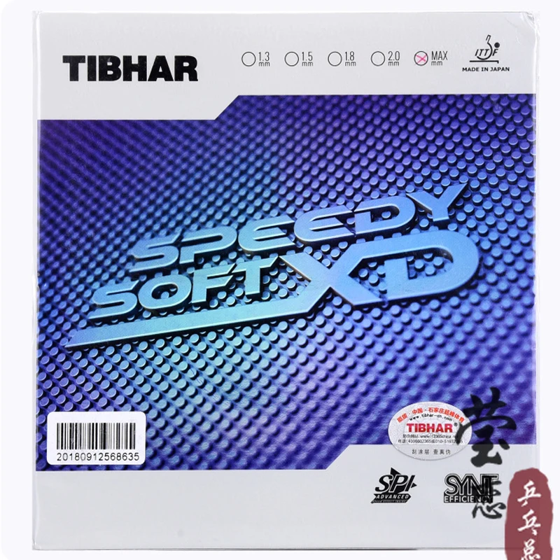 Оригинальный Tibhar SPEEDY мягкий XD настольный теннис резиновый сырой наступление для