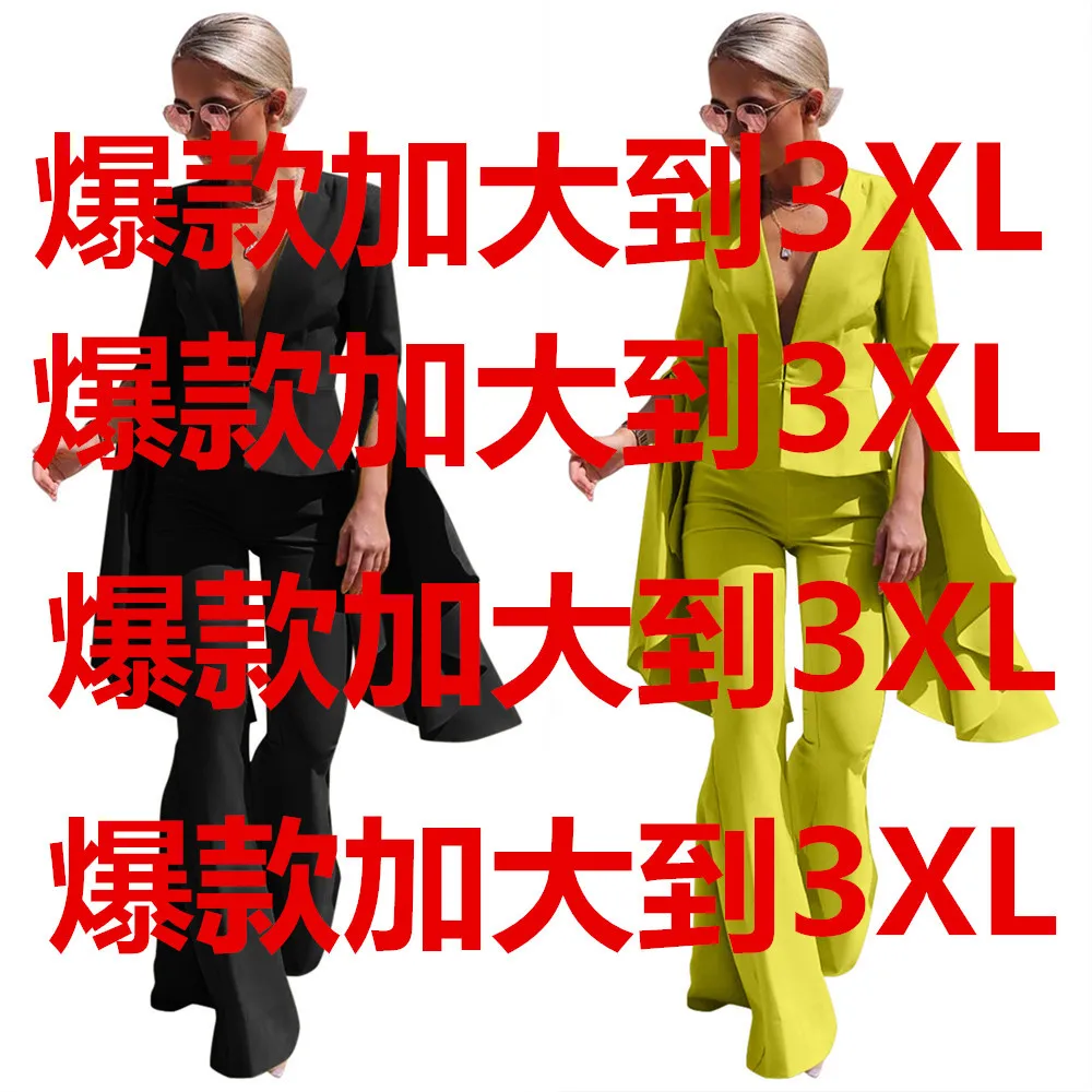 

Ls8021 Europe And America Hot Selling Fold-down Collar Fashion Irregular Big Hemline Sleeve Bell-bottom Pants Suit Set