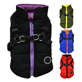 

Pet Warm Clothing Dog Winter Clothes For Small Dog Coat Jacket Puppy Pet Clothes For Dogs Vest Harness Costume Vest Apparel