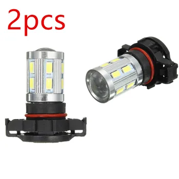 

2pcs 12V PSX24W Auto Light Bulb Led Lamp 5730/5630 SMD Fog Light Driving Lamp Lighting White 6000K Support Dropshipping