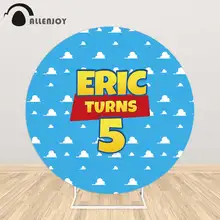 Allenjoy Round Background Circle Backdrops Covers Toys Cloud Blue Sky Birthday Party Boys Baby Shower Photocall Photozone Photo