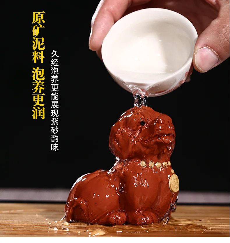 Yixing Clay Tea Set Handmade Tea Ornaments Fortune Puppy Luck Tea Ornaments Manufacturers Wholesale a Generation of Fat Agent