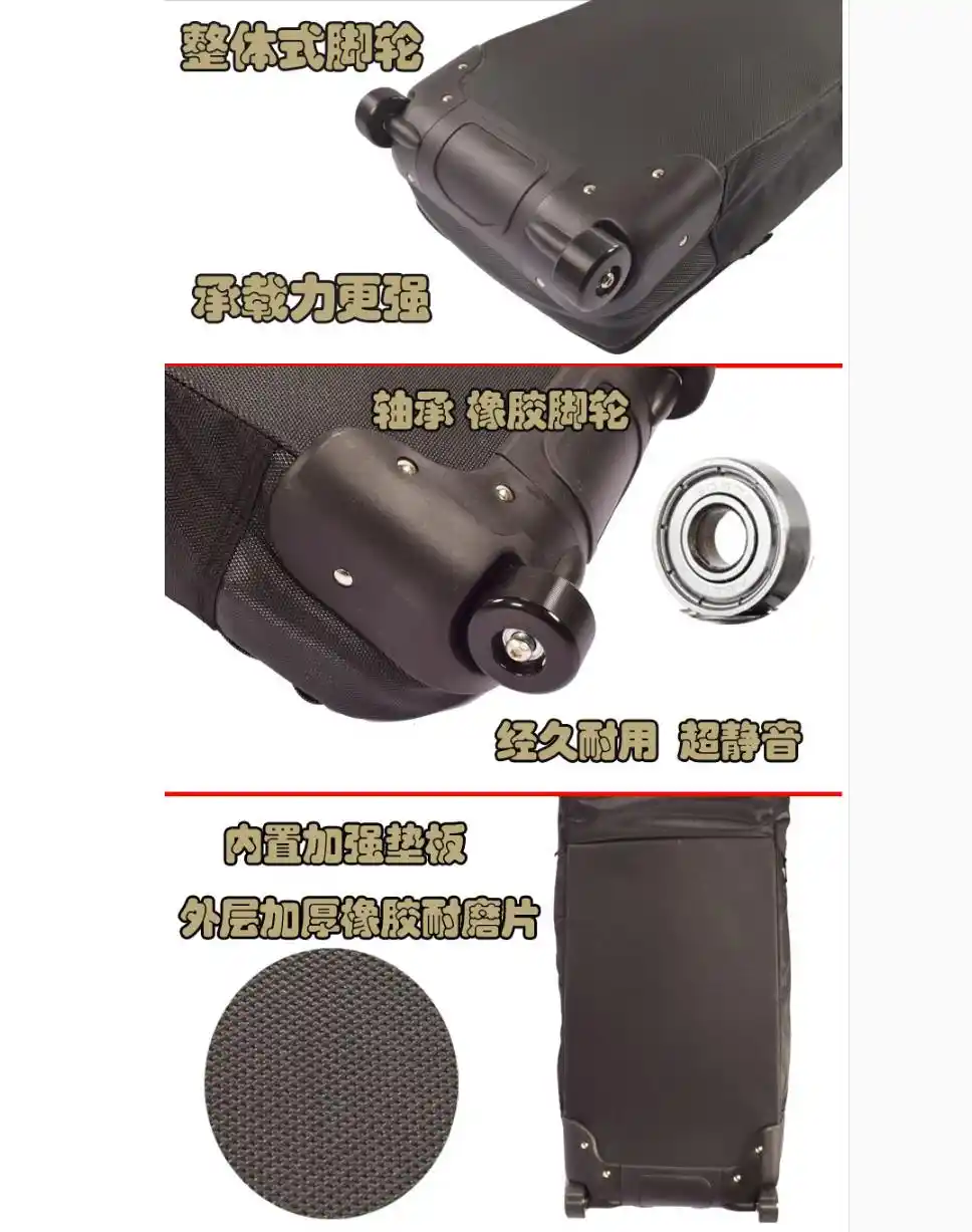 padded ski bag with wheels