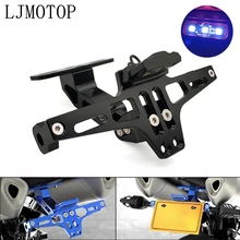 Держатель для номерного знака мотоцикла регулируемый угол+ светодиодный светильник с ЧПУ для Kawasaki ZX10R ZX12R ZX6R Z650 Z900 Z800 NINJA 250