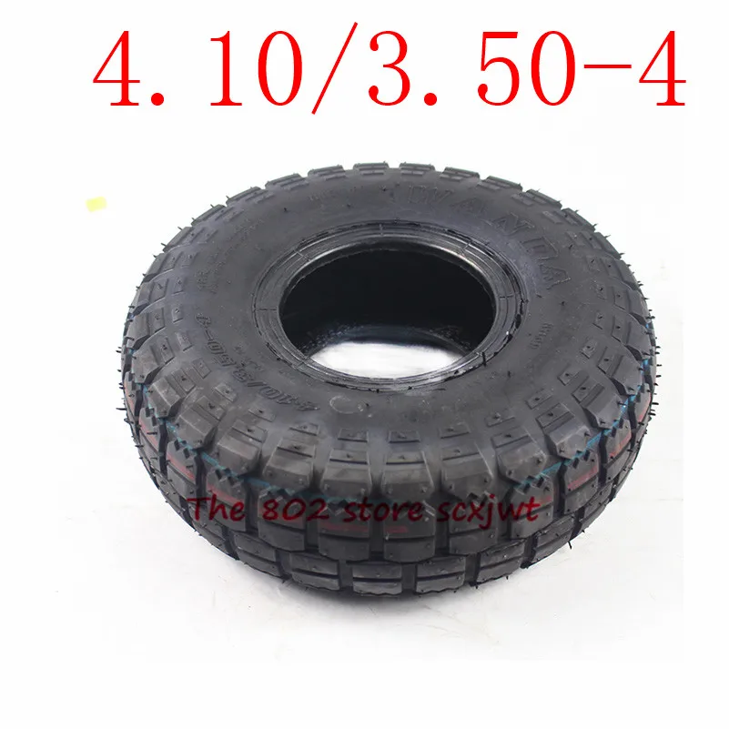 Супер качество 4,10/3,50-4 TubeTire 410/350-4 Электрический скутер внутренняя труба - Цвет: outer tyre