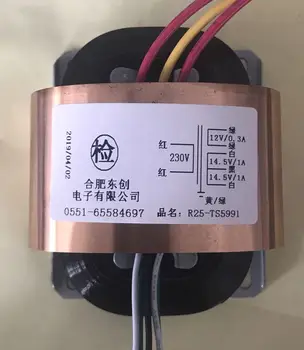 

14.5V-0-14.5V 1A 12V 0.3A Transformer R Core R25 custom transformer 230V 30VA with copper shield for Pre-decoder power supply