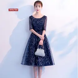 JaneyGao вечернее платье 2019 новая Банкетная элегантный элегантность длинный кусок ткани сзади женские вечерние платье со звездами