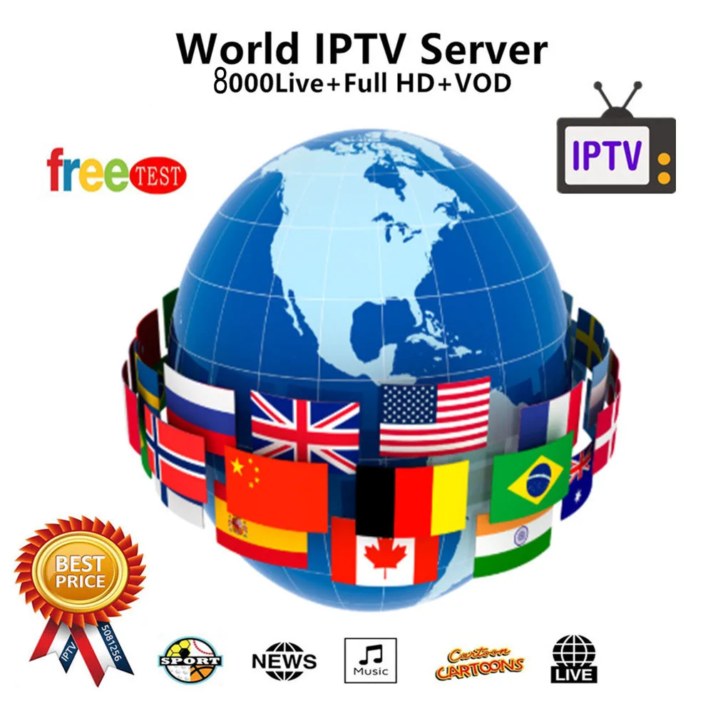 IPTV подписка арабский Франция Нидерланды Испания Швеция Португалия северная канада США android Ssmart IPTV M3U