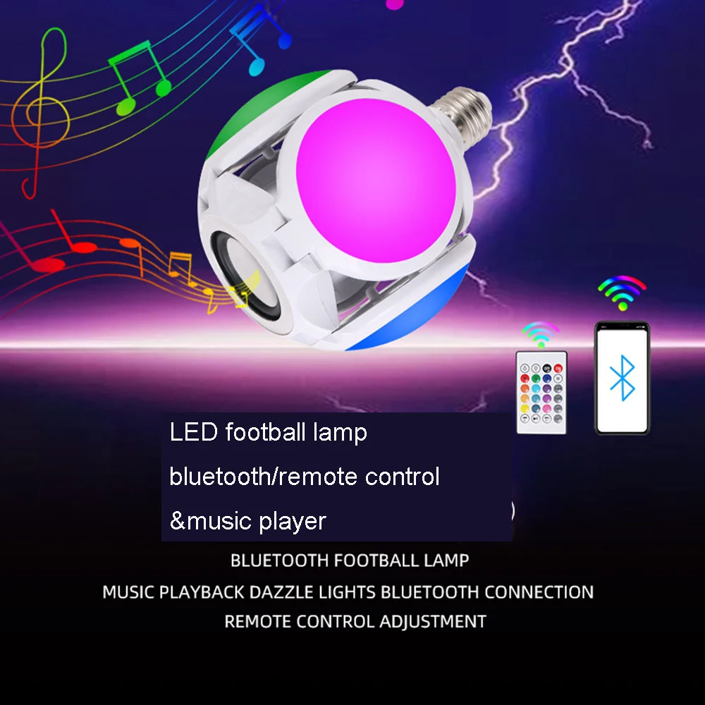 New 40W Smart Bluetooth Light Bulb E27 LED Music Football Bulb Lights Remote Control Colorful Bulb with Stereo Audio Speaker