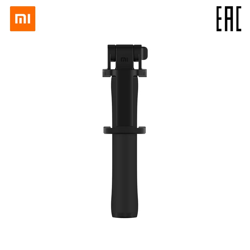 Монопод Xiaomi Mi Bluetooth Selfie Stick