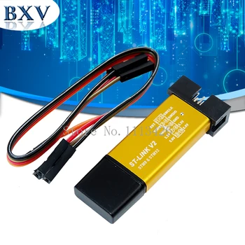 

ST-Link V2 stlink mini STM8STM32 STLINK simulator download programming With Cover NEW