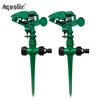 2pcs/lot Garden Sprinkler 360 Degree Adjustable  Lawn Grass Rotatable Sprayer Irrigation Garden Watering System#24015 ► Photo 1/6